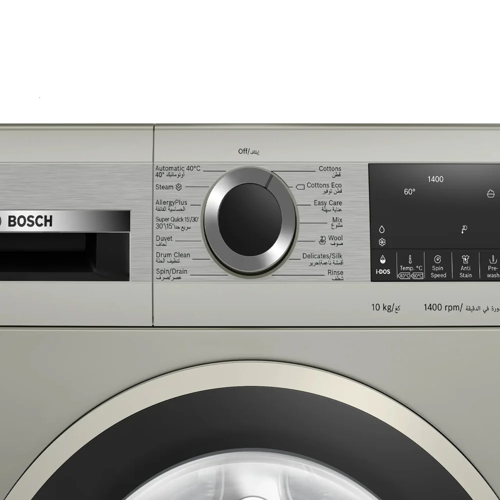 Bosch Front Load Automatic Washing Machine Series 6 WGA254AXEG 10 kg - Image 4
