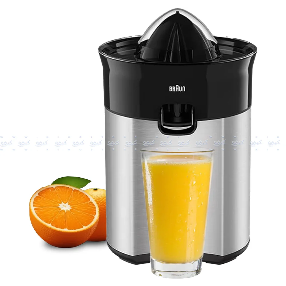Braun Citrus Juicer Citrusquick 5 CJ5050 60W - Black - Image 5
