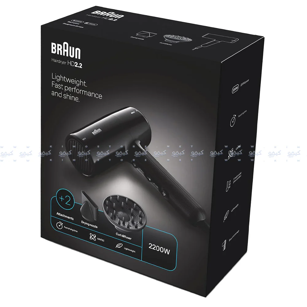 Braun Hair Dryer HD4.2 BRHD425E 2100W - Black - Image 5