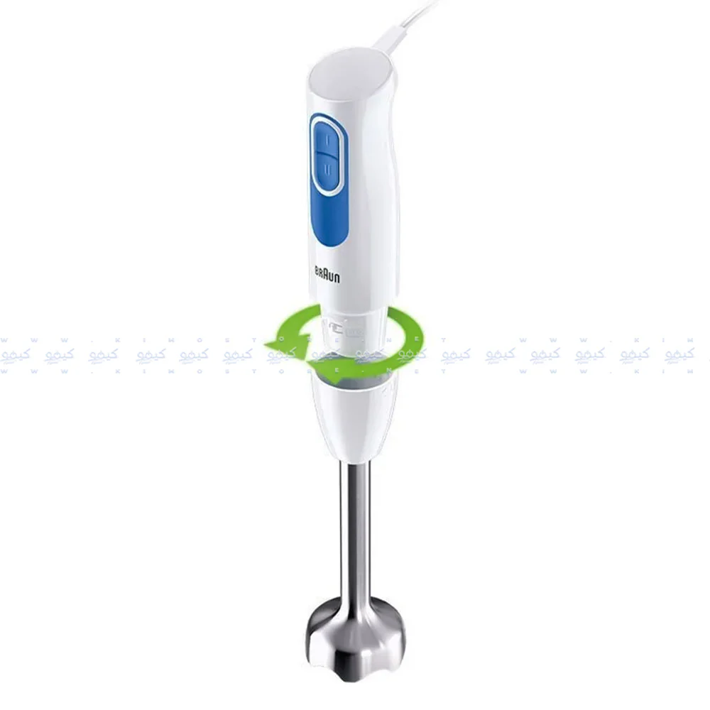Braun Hand Blender Multiquick 2 MQ20236M 600W - White - Image 3
