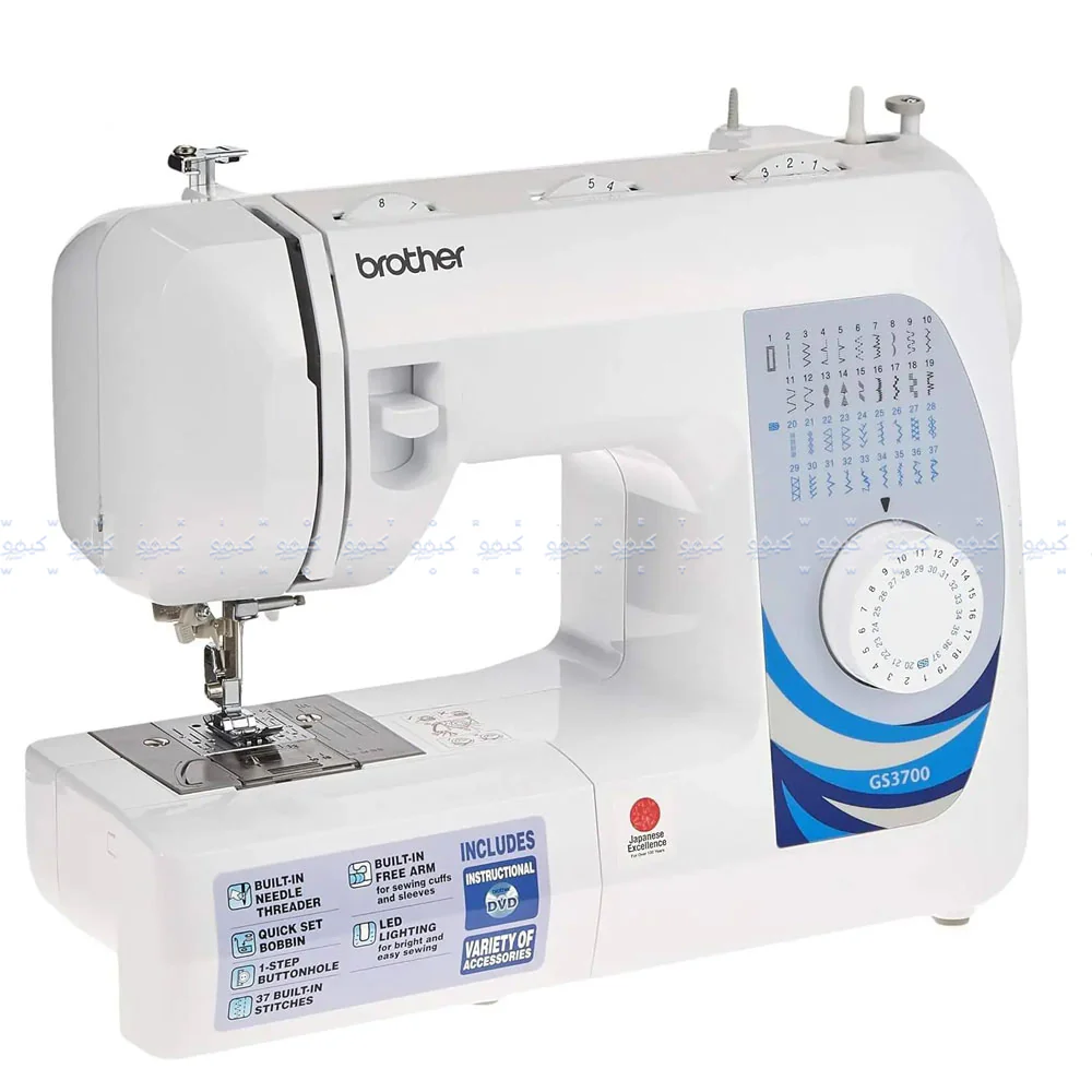 Brother GS3700 Sewing Machine 37 Stitches - White