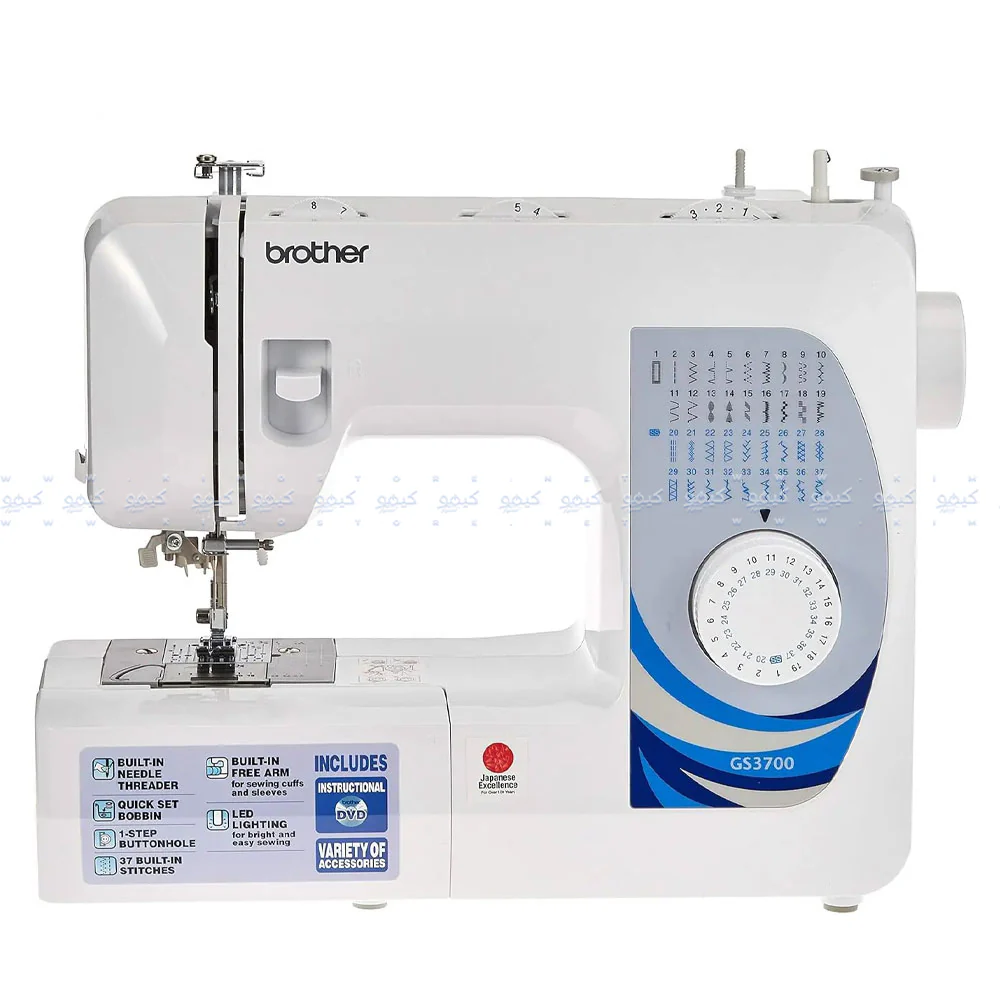 Brother GS3700 Sewing Machine 37 Stitches - White - Image 2