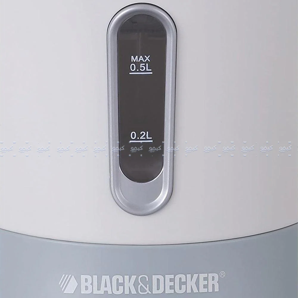 Black + Decker Citrus Juicer CJ650 0.5L 30W - Image 4