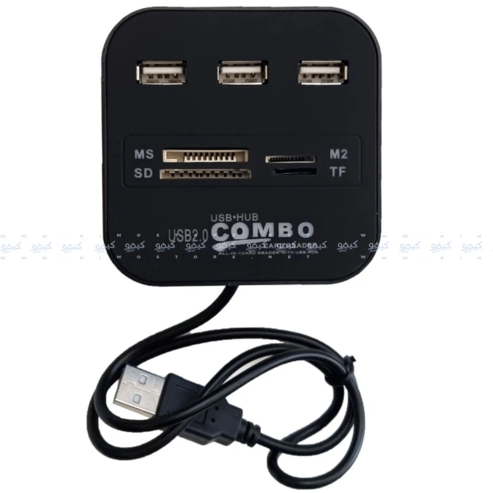 Combo 7in1 USB 2.0 HUB Converter - Black - Image 2