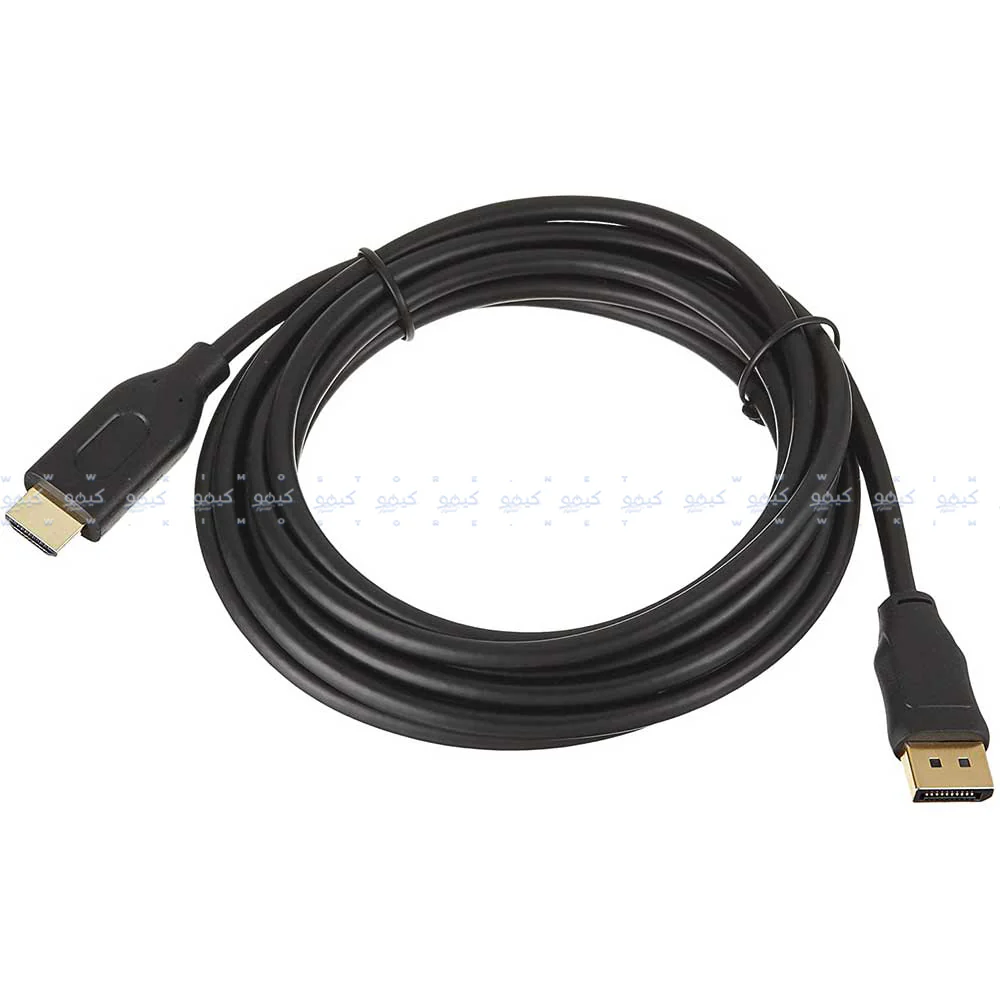 DisplayPort To HDMI Converter Cable 1.5m