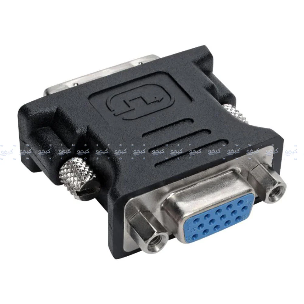 DVI To VGA 4 Pin Converter - Image 2
