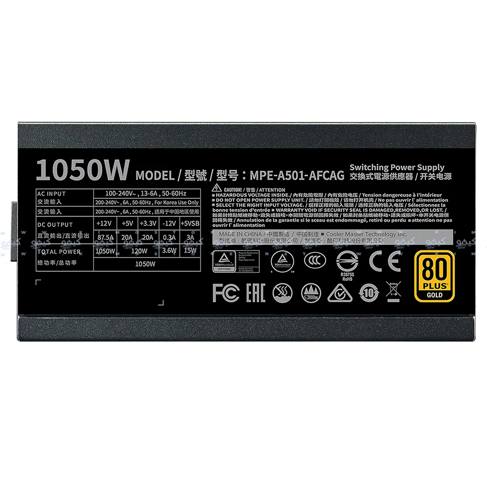 Cooler Master MWE Gold 1050 V2 Full Modular 1050W 80 Plus Gold Certified Power Supply - Image 9