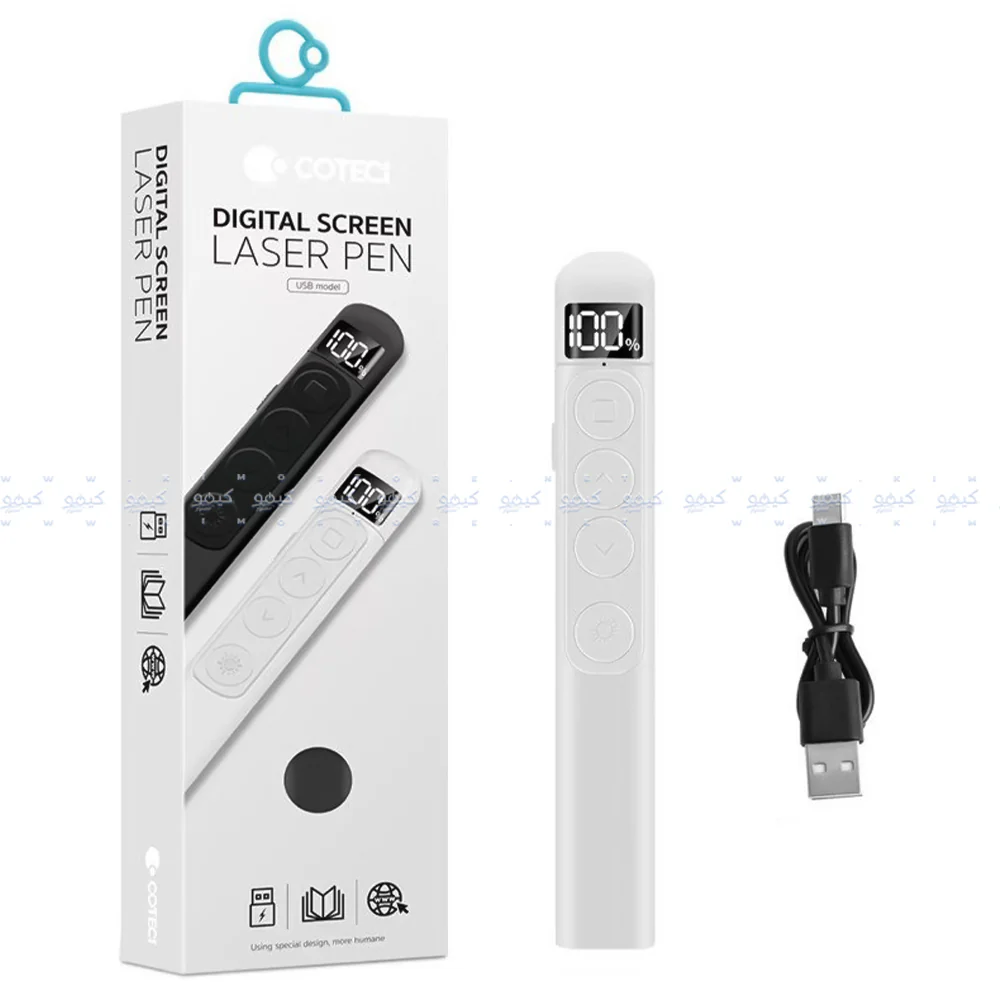 COTECi 81003-WH Digital Screen Presenter - White - Image 2
