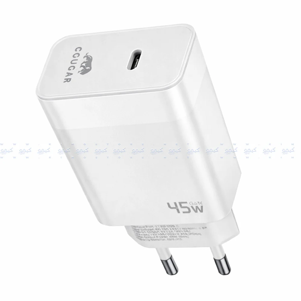 Cougar H45 Wall Charger PD Type-C 45W Fast Charging - White - Image 3