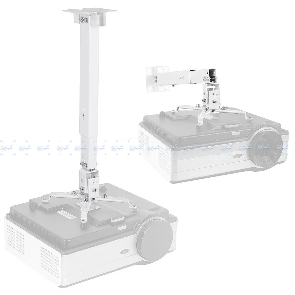 Datashow Ceiling Mount Projector Holder 100CM