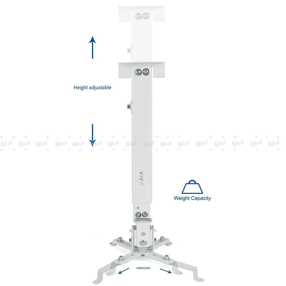 Datashow Ceiling Mount Projector Holder 100CM - Image 3