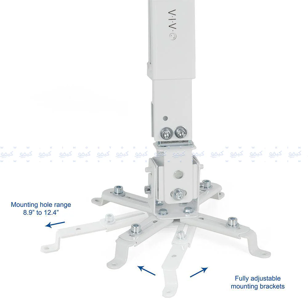 Datashow Ceiling Mount Projector Holder 60CM - Image 2