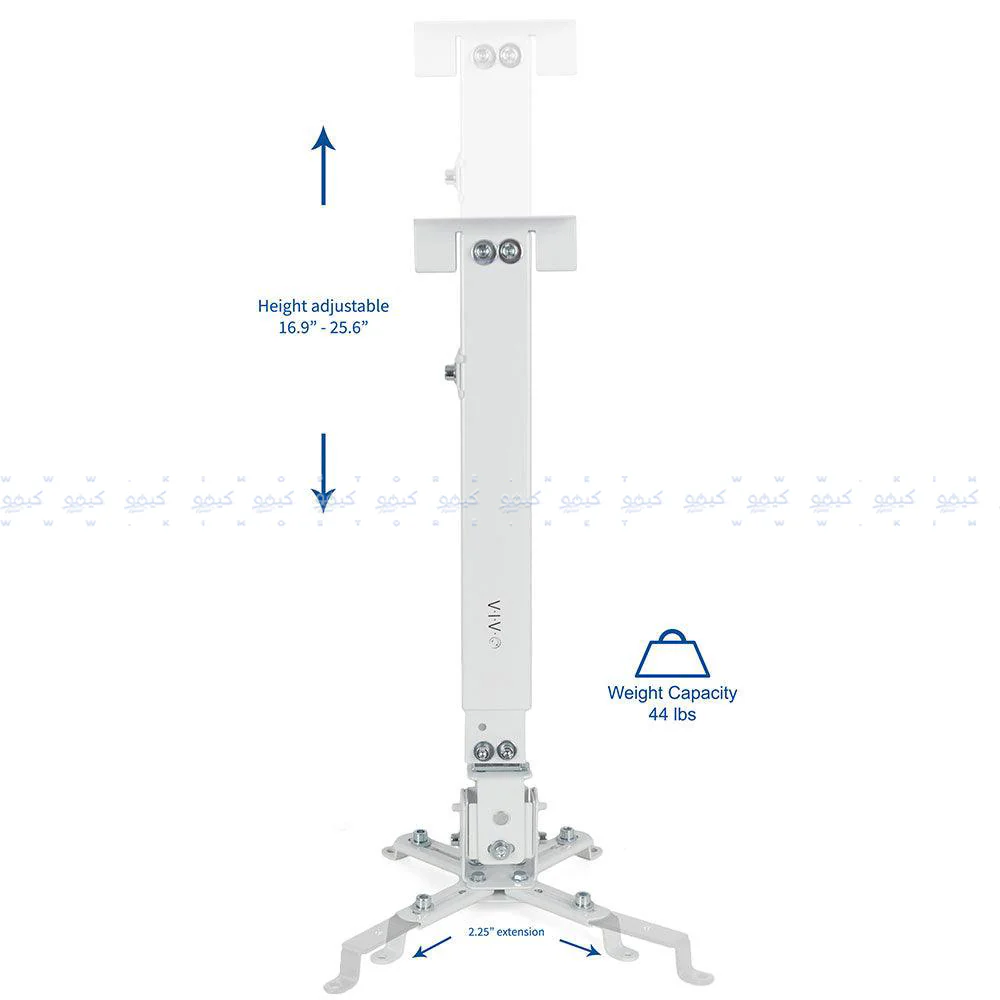 Datashow Ceiling Mount Projector Holder 60CM - Image 3