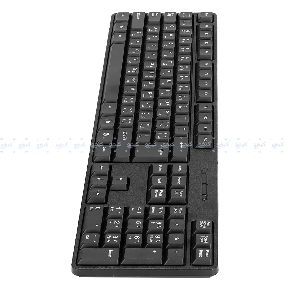 Dell KB-228 Wired Keyboard English & Arabic (Copy) - Image 5