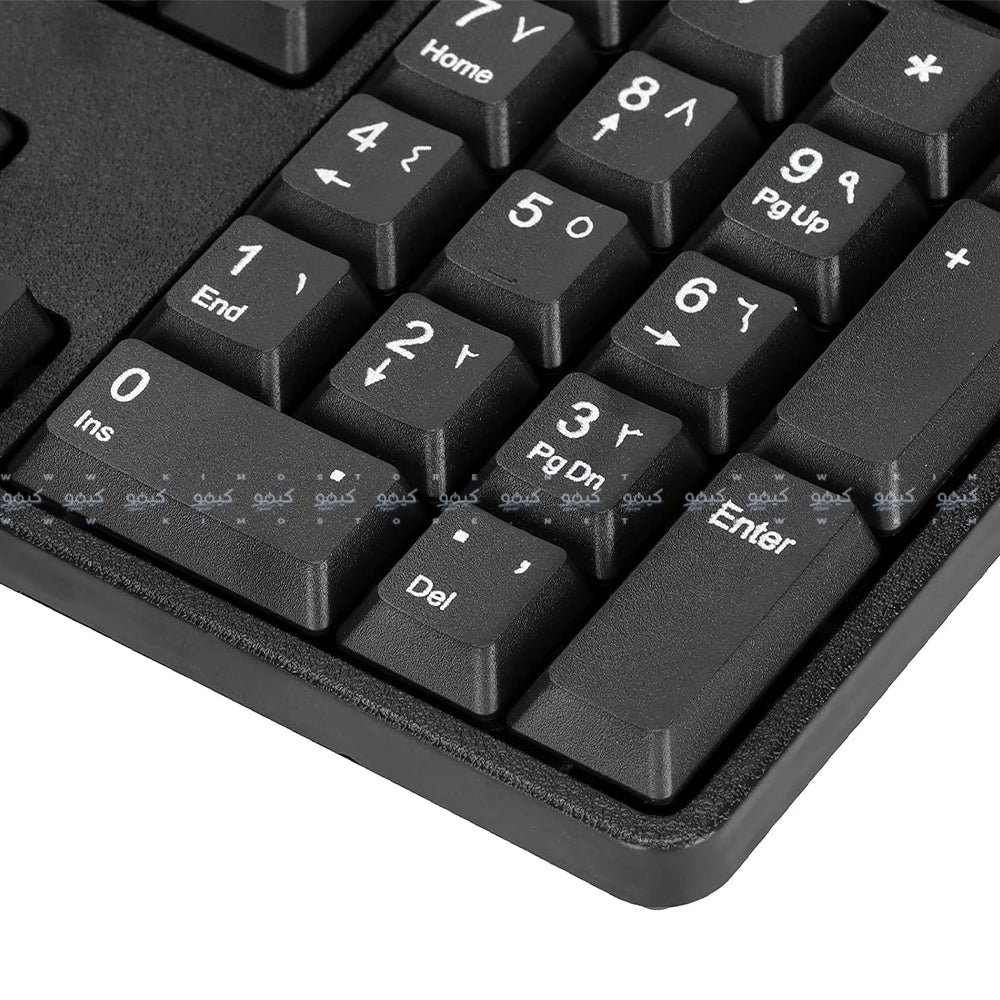 Dell KB-228 Wired Keyboard English & Arabic (Copy) - Image 6