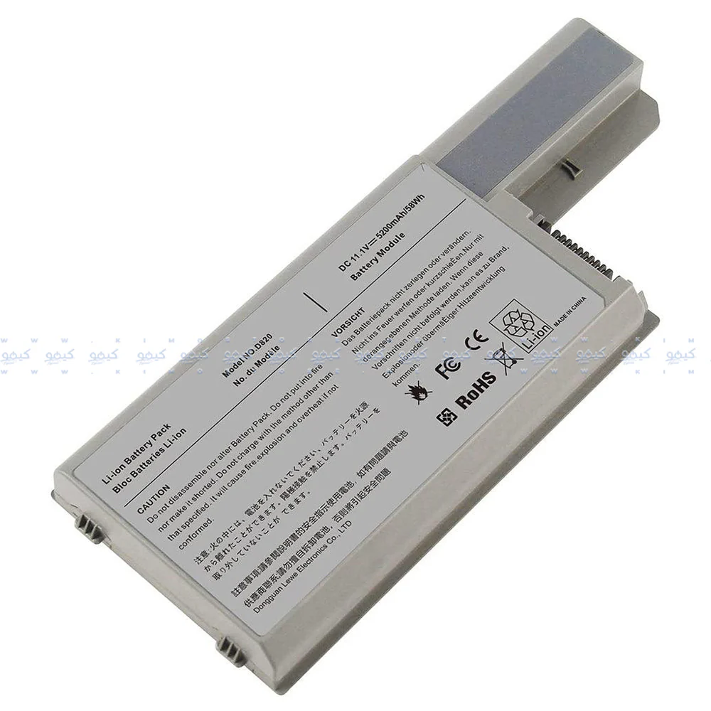 Dell D820-D830-D531 Laptop Battery