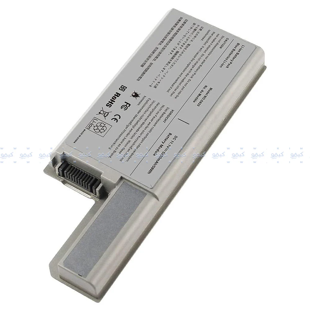 Dell D820-D830-D531 Laptop Battery - Image 2