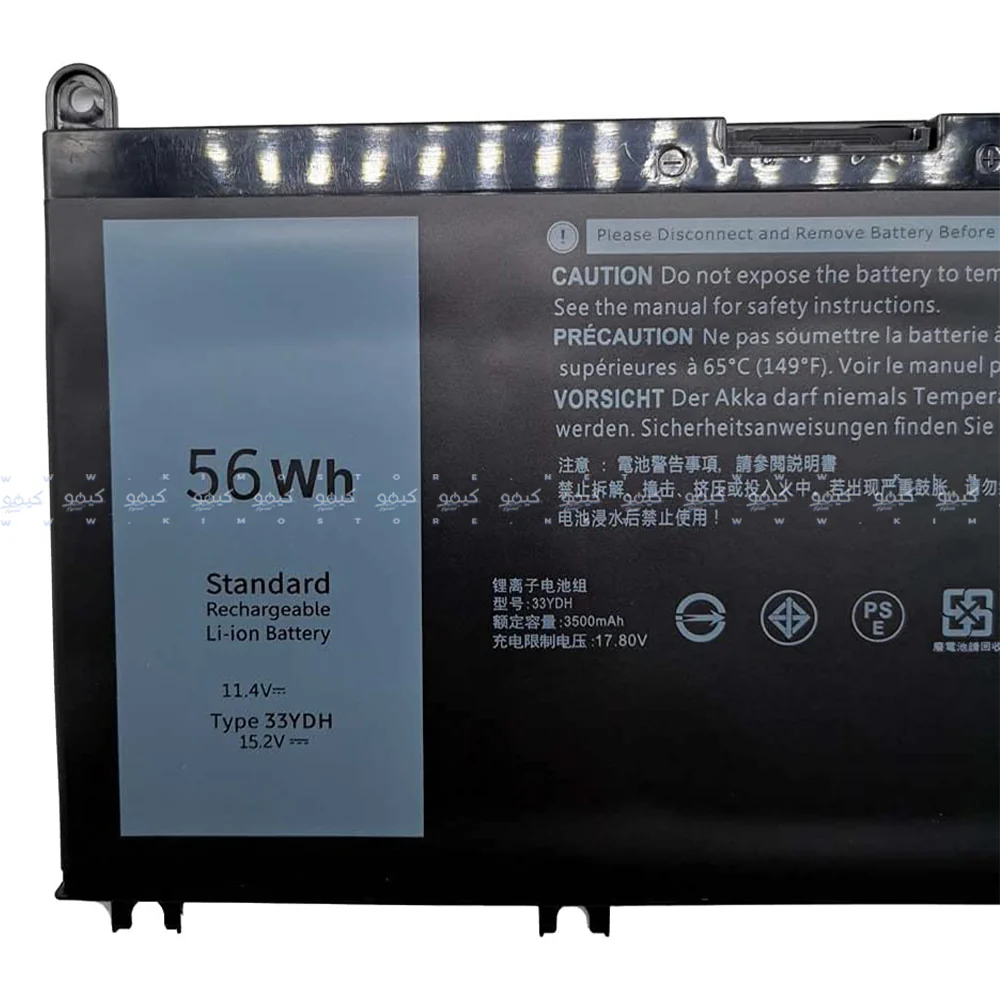 Dell G3 3579 Laptop Battery 33YDH Original - Image 5