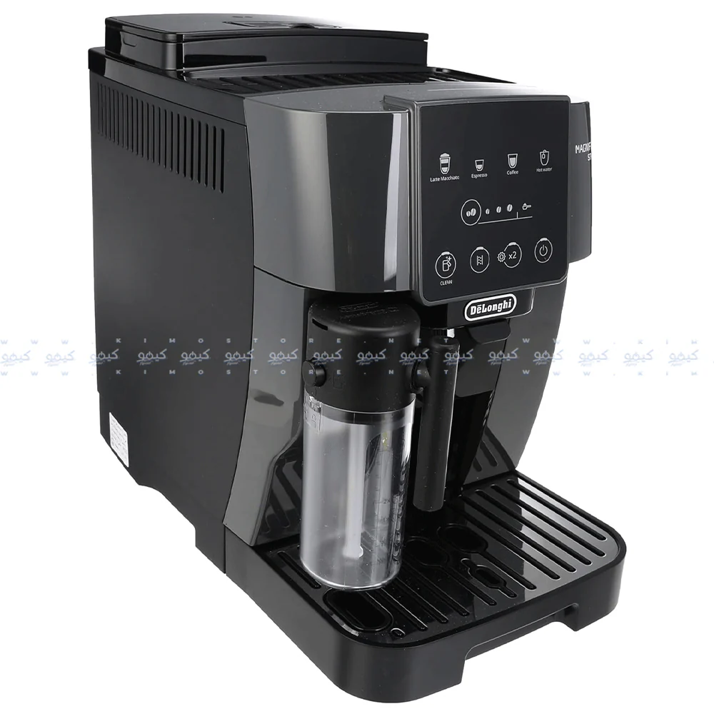 Delonghi Espresso Coffee Maker With Bean Grinder Magnifica Start ECAM223.61.GB 1450W - Image 3