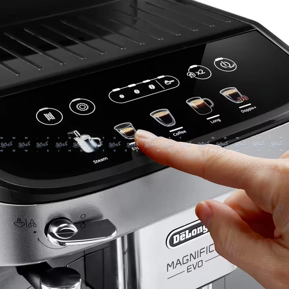 Delonghi Espresso Coffee Maker With Bean Grinder Magnifica Evo ECAM290.31.SB 1450W - Image 4