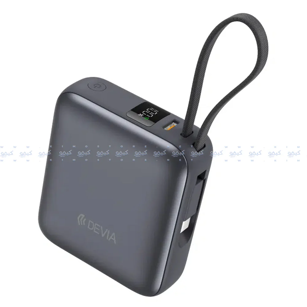 Devia Ultra 1 EP206 Power Bank Type-C 35W 10000mAh Built-in Type-C Cable - Modern Gray