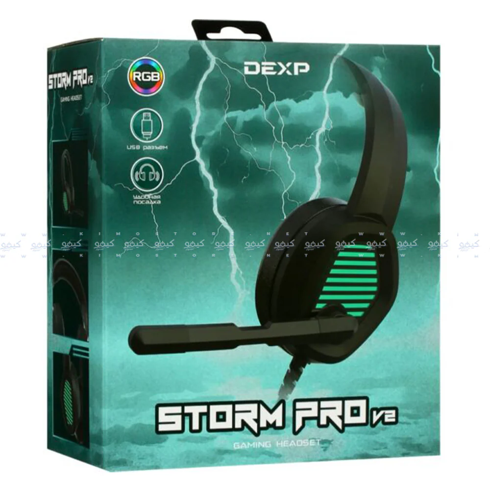 Dexp Storm Pro V2 RGB Gaming Headset - Image 5