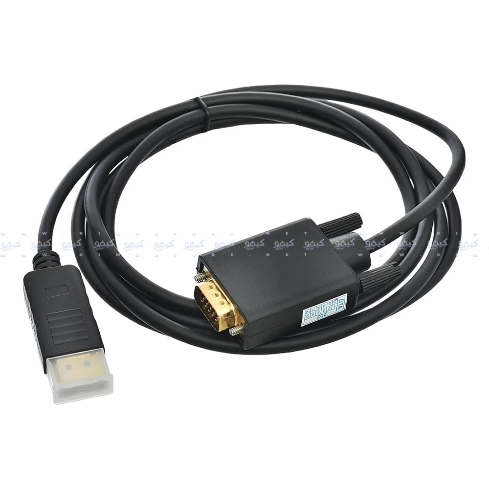 DisplayPort To VGA Converter Cable 1.5m - Black