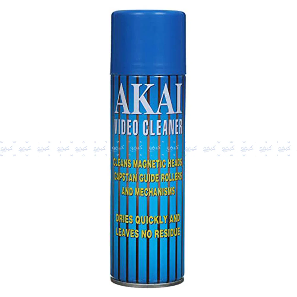 Akai Dry Spray - Image 2