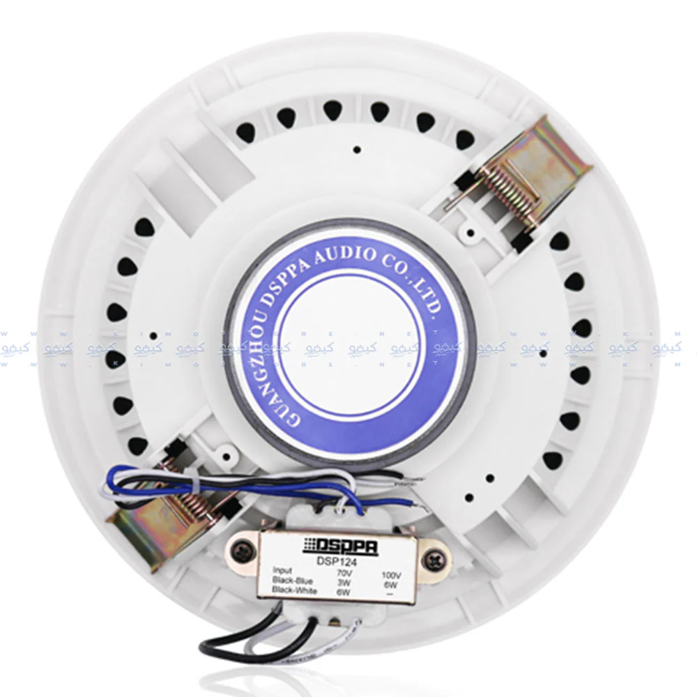 Dsppa DSP124 6.5 Inch Ceiling Speaker 6W - Image 4