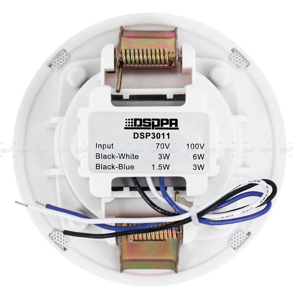 Dsppa DSP3011 3 Inch Frameless Ceiling Speaker 6W - Image 4