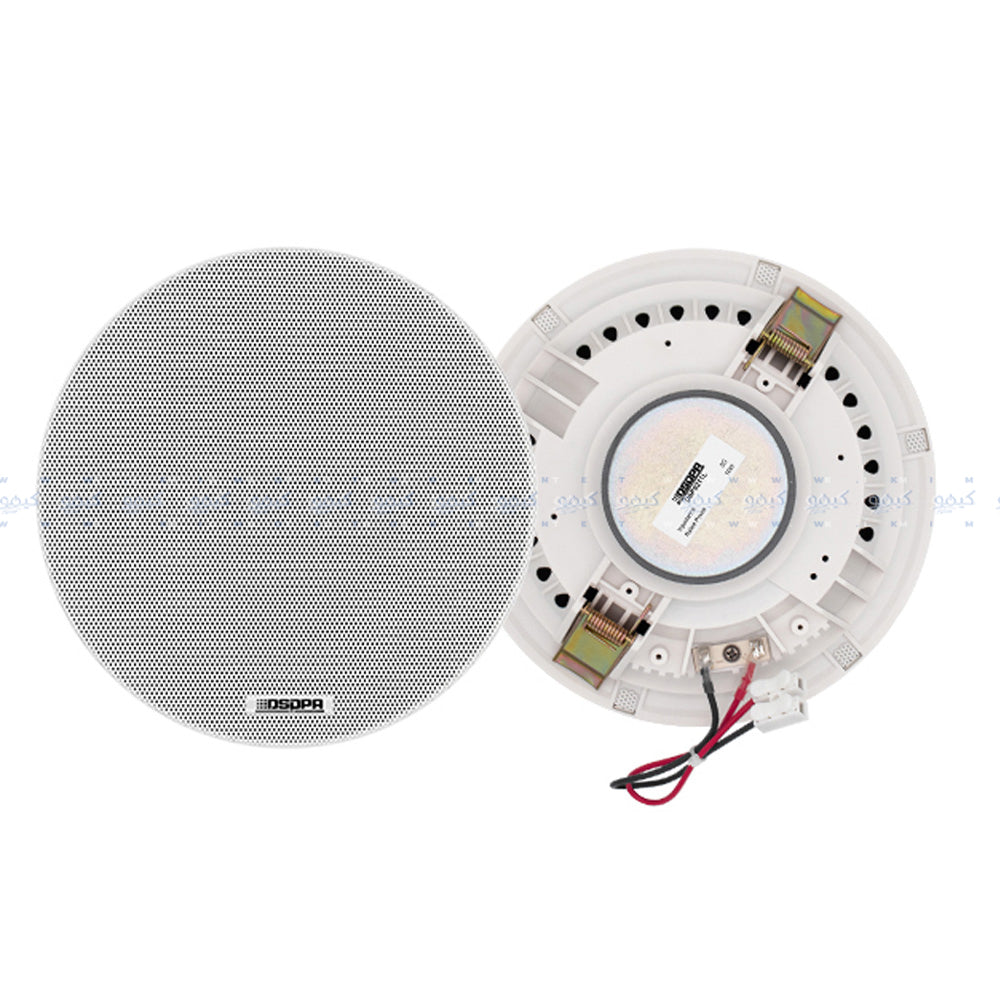 Dsppa M2W Amplifier With 2 Ceiling Speaker - Image 5