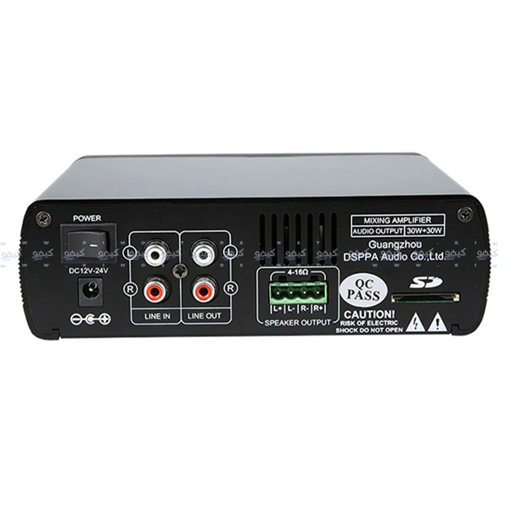 Dsppa Mini60 Digital Amplifier 60W - Image 3