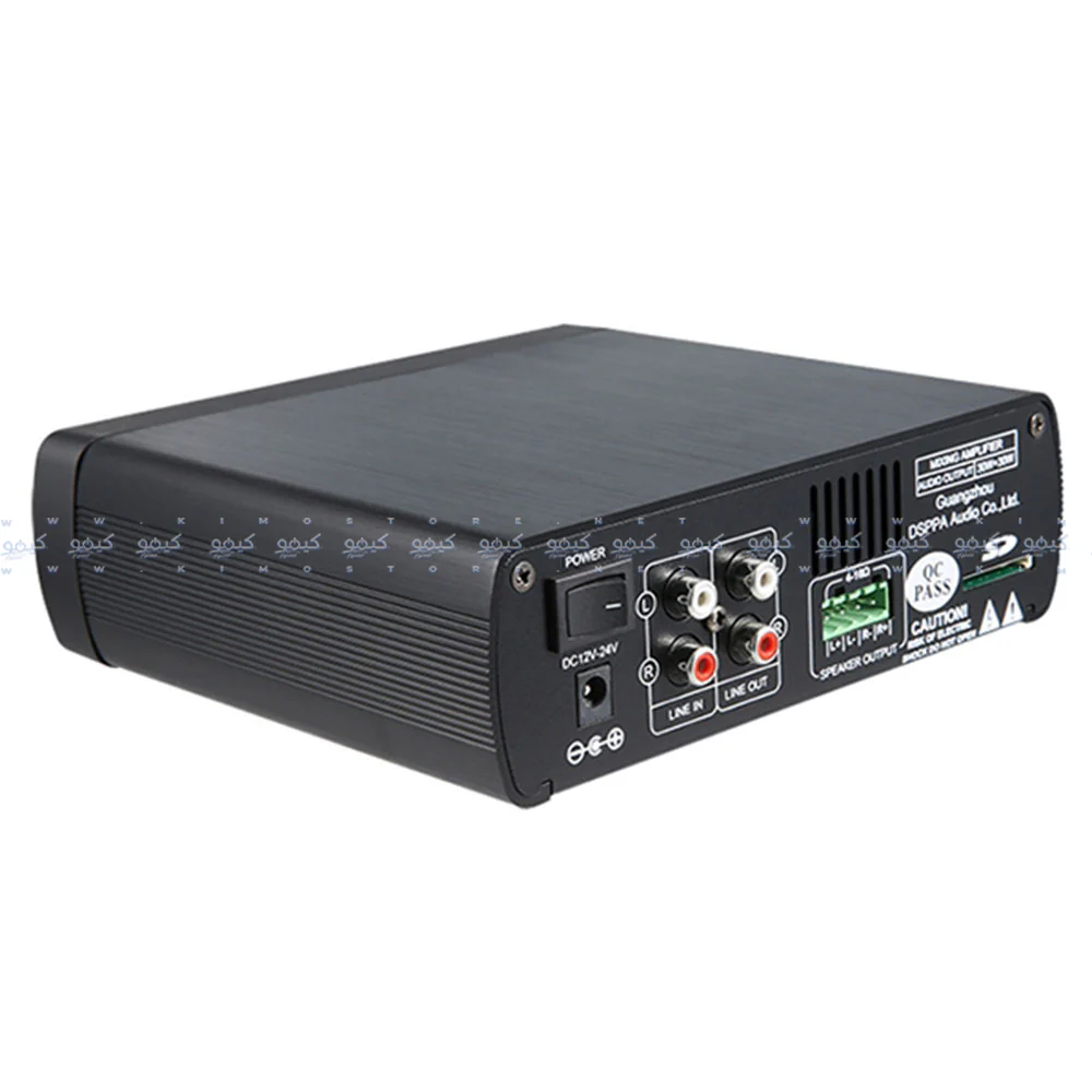 Dsppa Mini60 Digital Amplifier 60W - Image 4