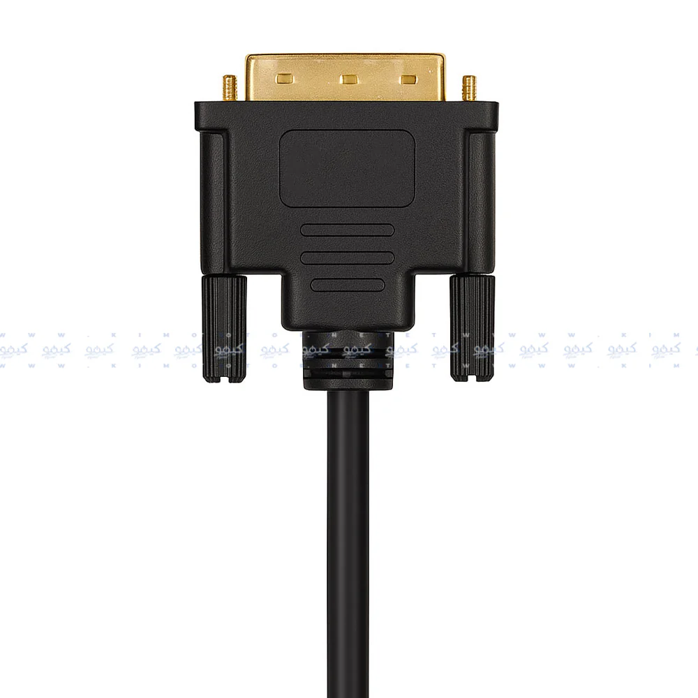 DVI To HDMI Converter Cable 1.5m - Image 2