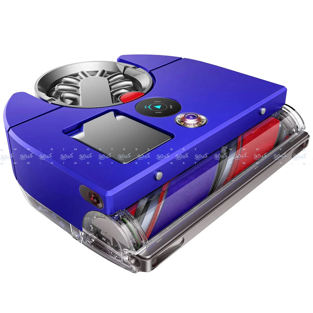 Dyson 360 Vis Nav RB03 Robot Vacuum 435W - Blue x Nickel - Image 2