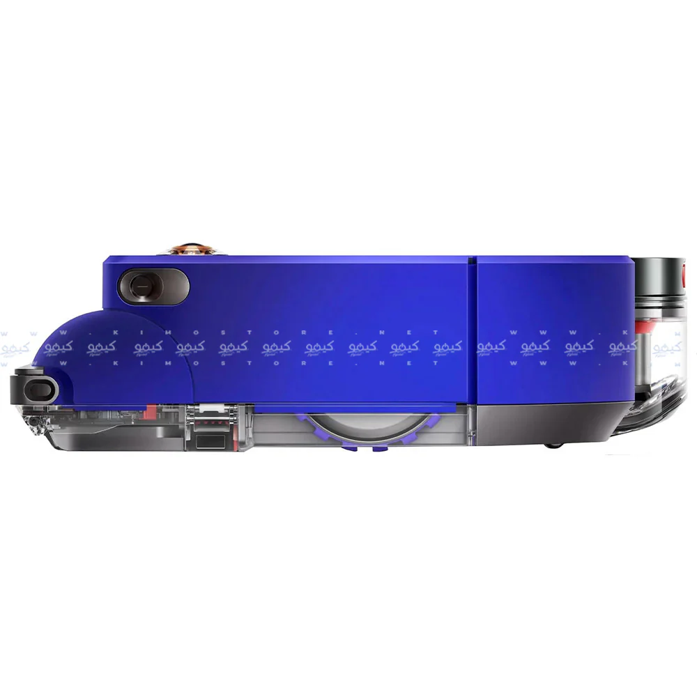 Dyson 360 Vis Nav RB03 Robot Vacuum 435W - Blue x Nickel - Image 6
