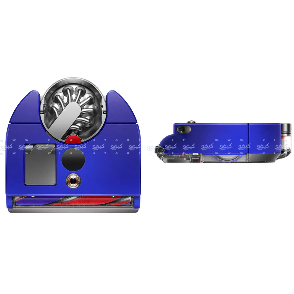 Dyson 360 Vis Nav RB03 Robot Vacuum 435W - Blue x Nickel - Image 8