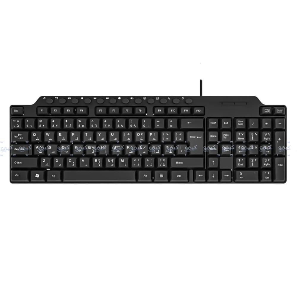 E-Train KB012 Wired Keyboard English & Arabic