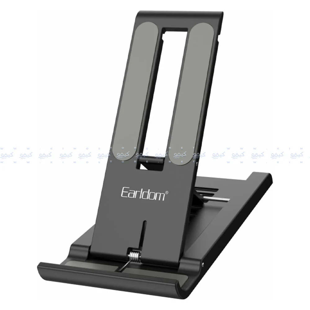 Earldom EH161 Foldable Desktop Phone Holder