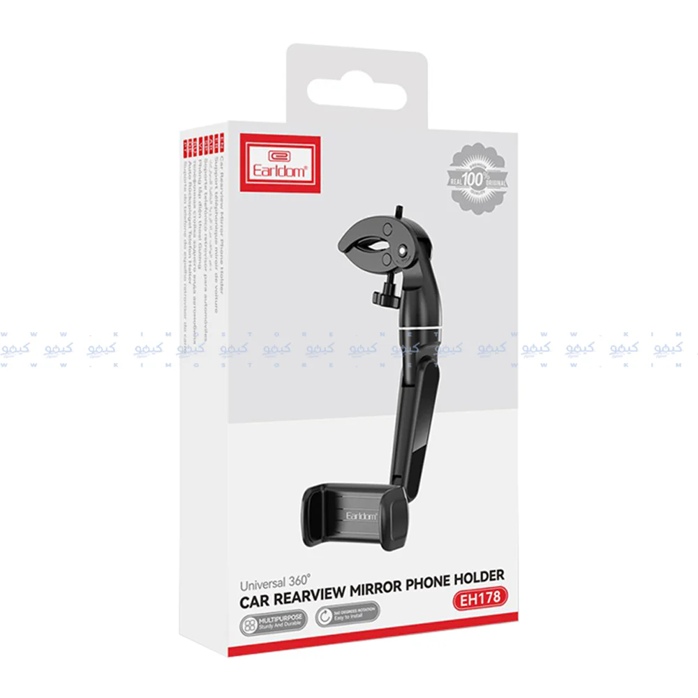 Earldom EH178 Mirror Car Phone Holder - Black - Image 2
