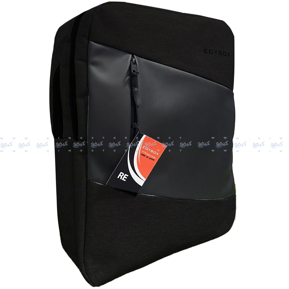 Egybox Laptop Backpack - Black - Image 2