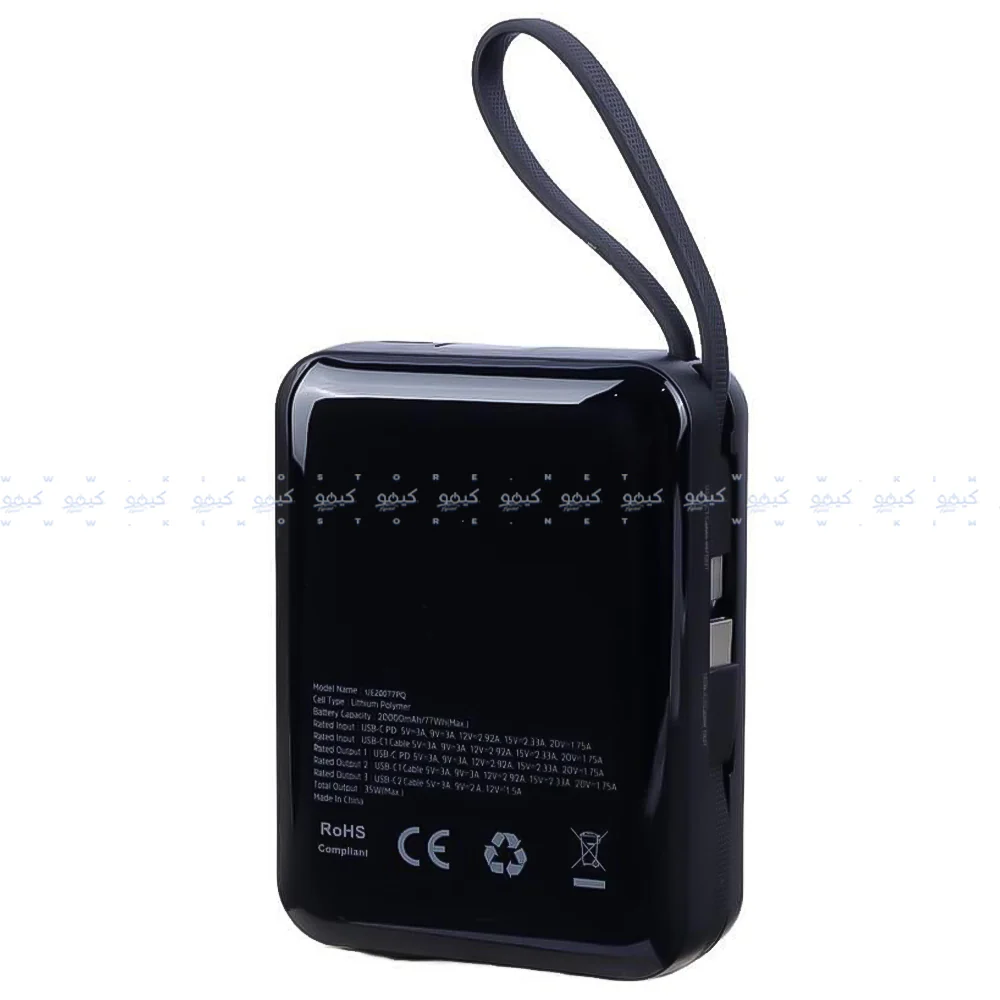 Energizer UE20077PQ Ultimate Power Bank PD Type-C 35W Fast Charging 20000mAh Built-In 2 Cables - Black - Image 5