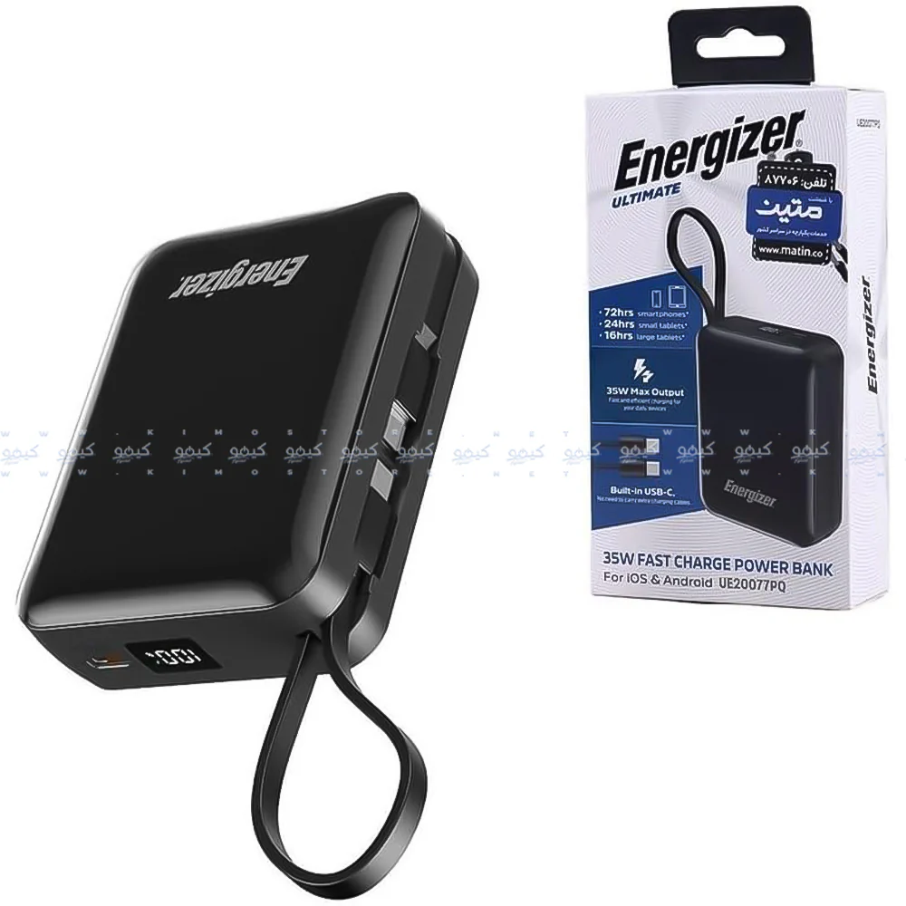 Energizer UE20077PQ Ultimate Power Bank PD Type-C 35W Fast Charging 20000mAh Built-In 2 Cables - Black - Image 6