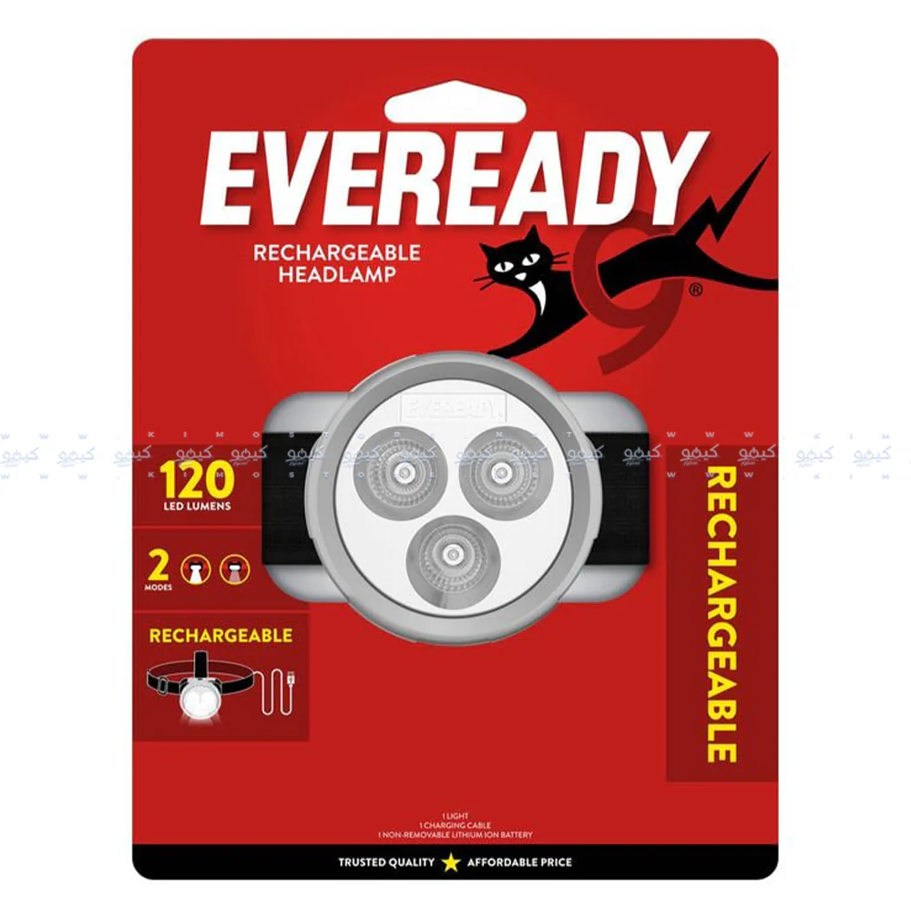 Eveready Rechargeable Headlamp 120 Lumens 2 Modes ( VPHDL4 )