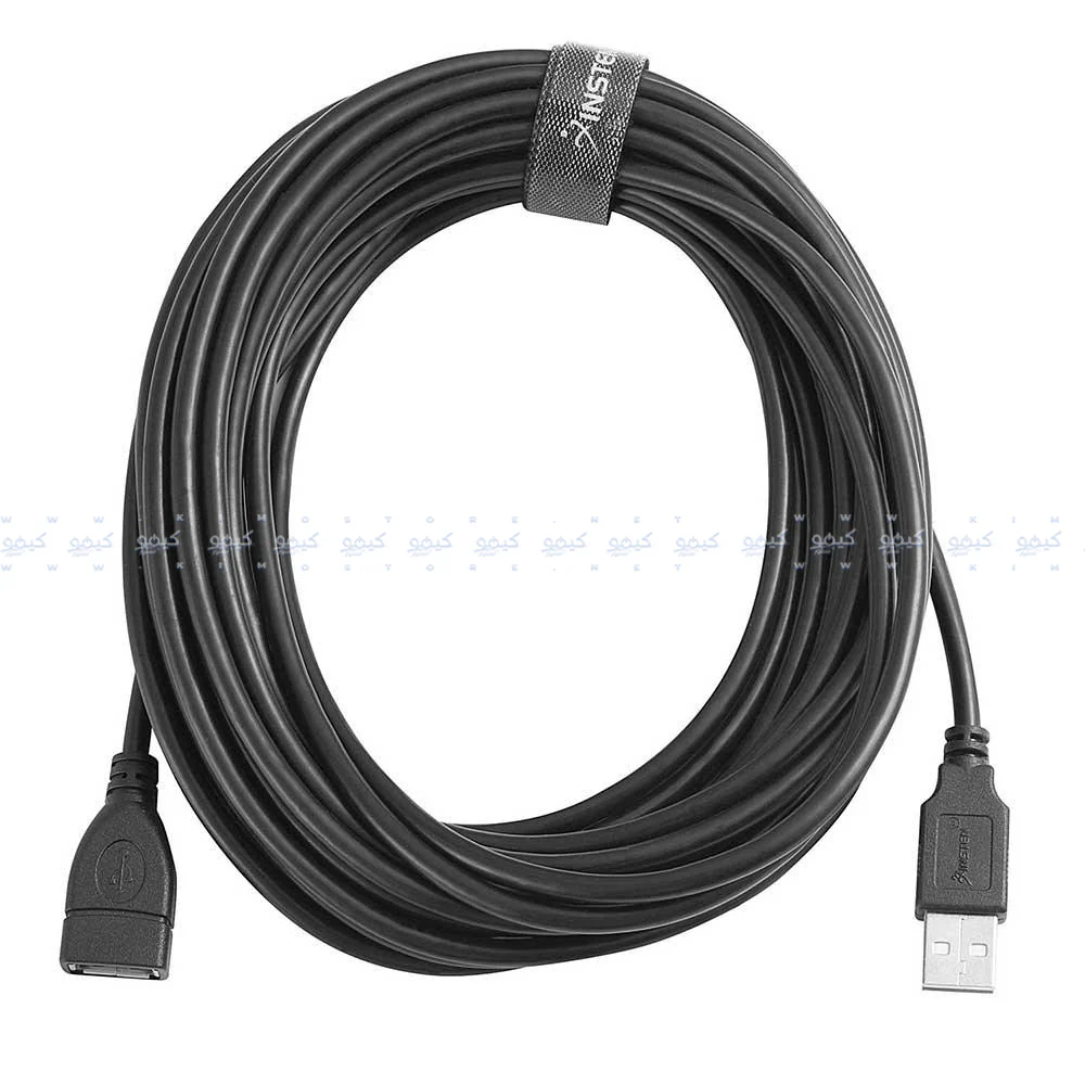USB Extension Cable 3m - Image 2