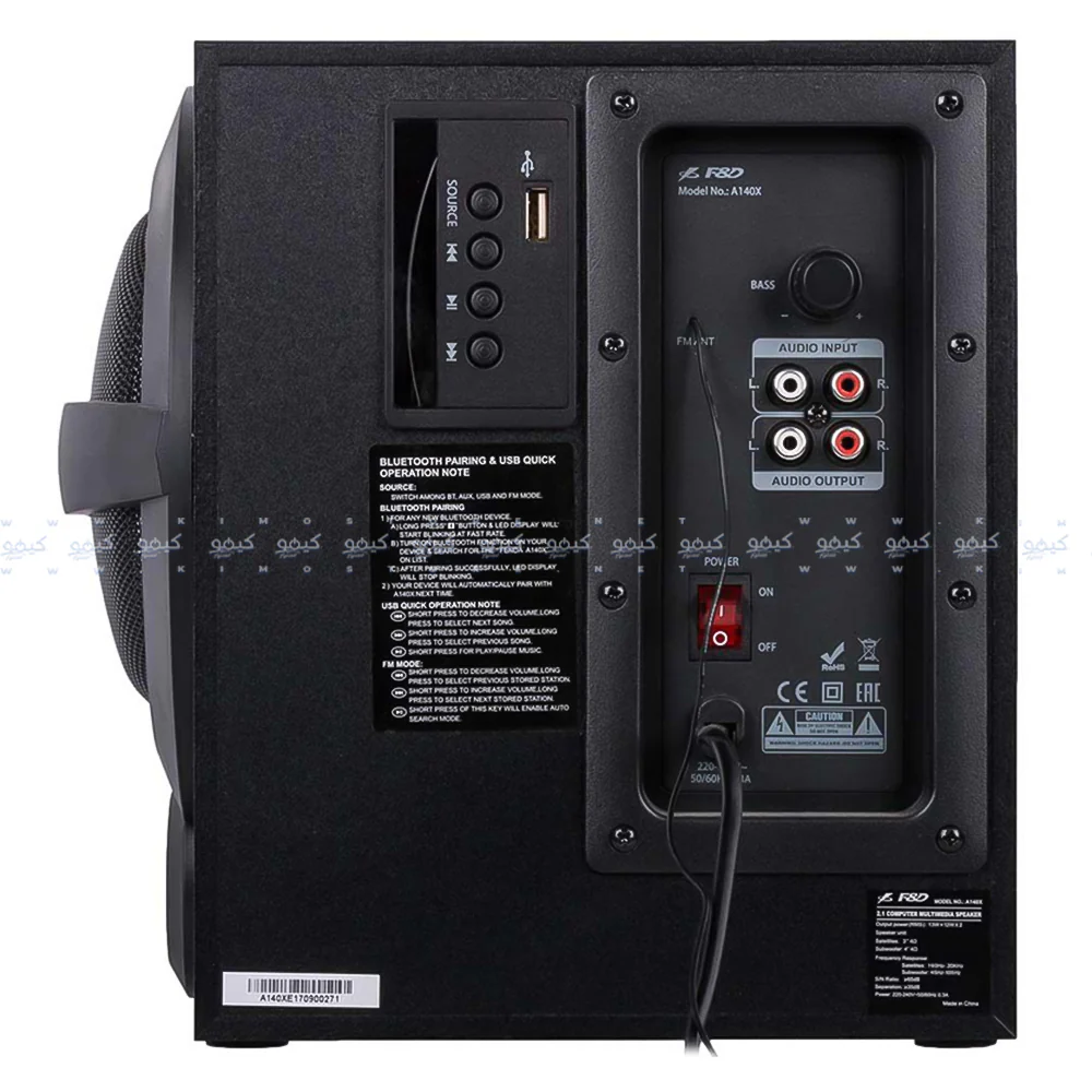F&D A140X Subwoofer 2.1 - Image 9