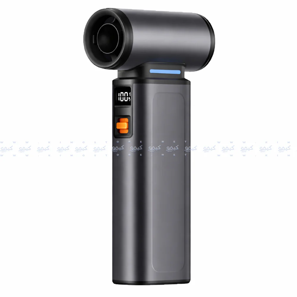 F1 Portable Multi-Function Violent Fan 4000mAh