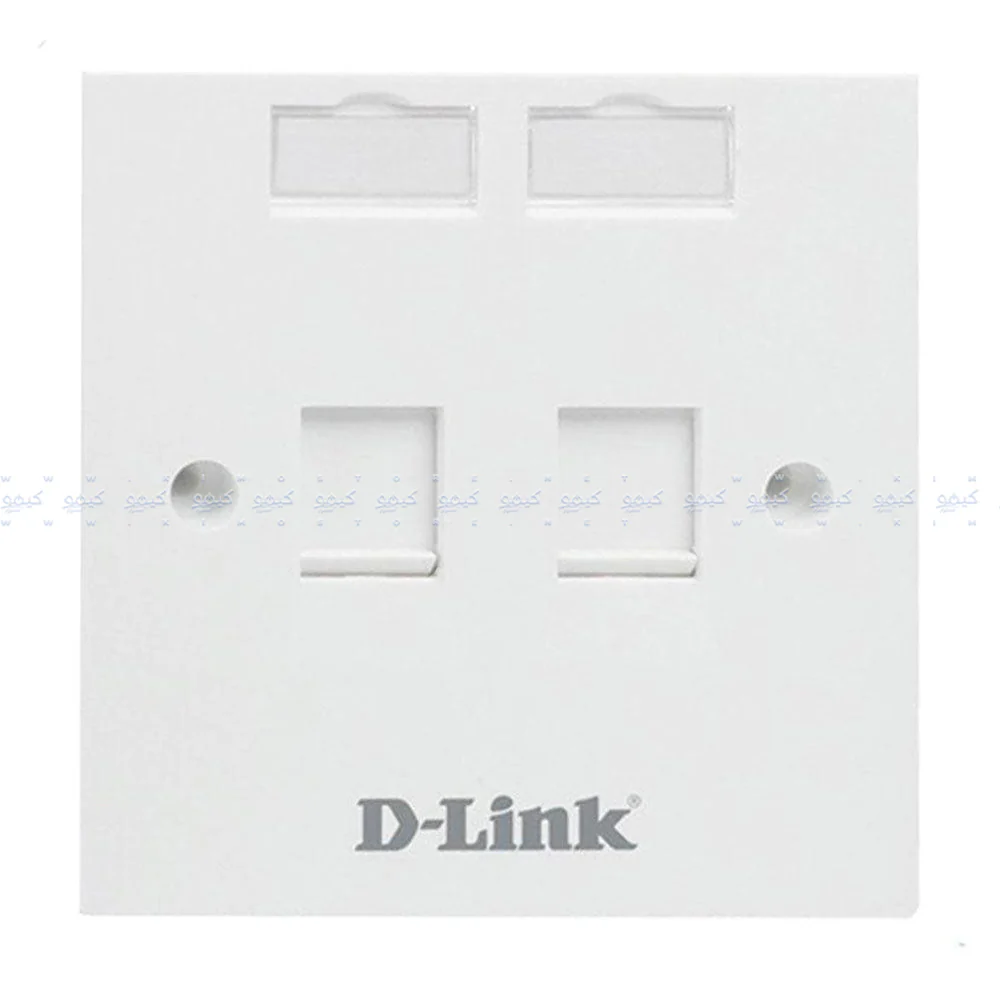 D-Link Double Faceplate Cover Out