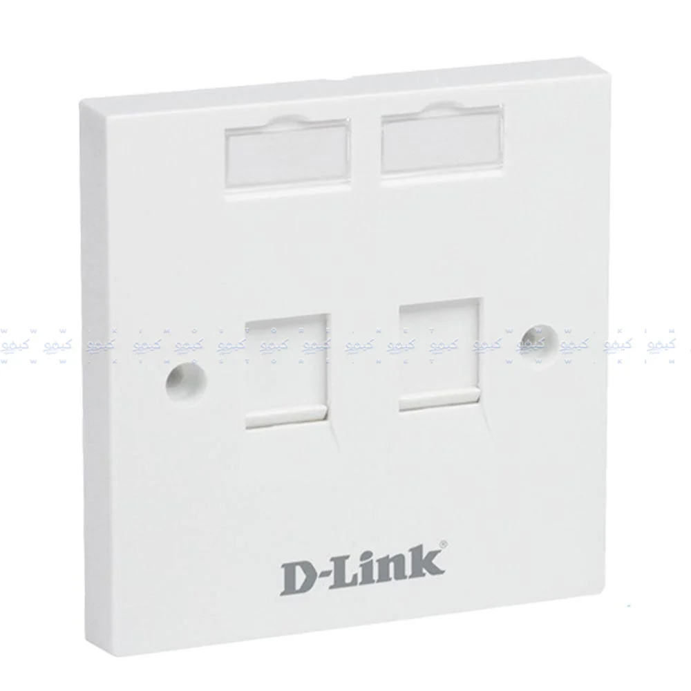 D-Link Double Faceplate Cover Out - Image 2