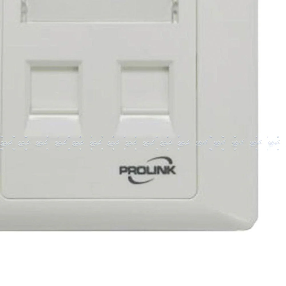 Prolink 2 Port UK Type Faceplate - Image 2